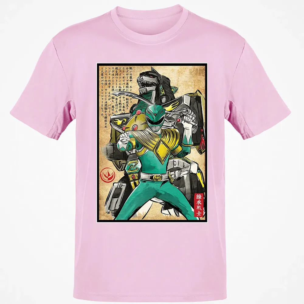 Green Ranger woodblock Classic Unisex T-Shirt - 6
