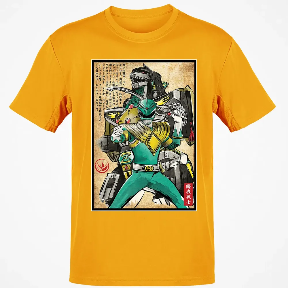 Green Ranger woodblock Classic Unisex T-Shirt - 5