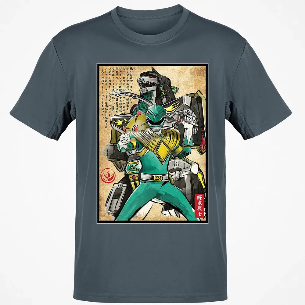Green Ranger woodblock Classic Unisex T-Shirt - 4