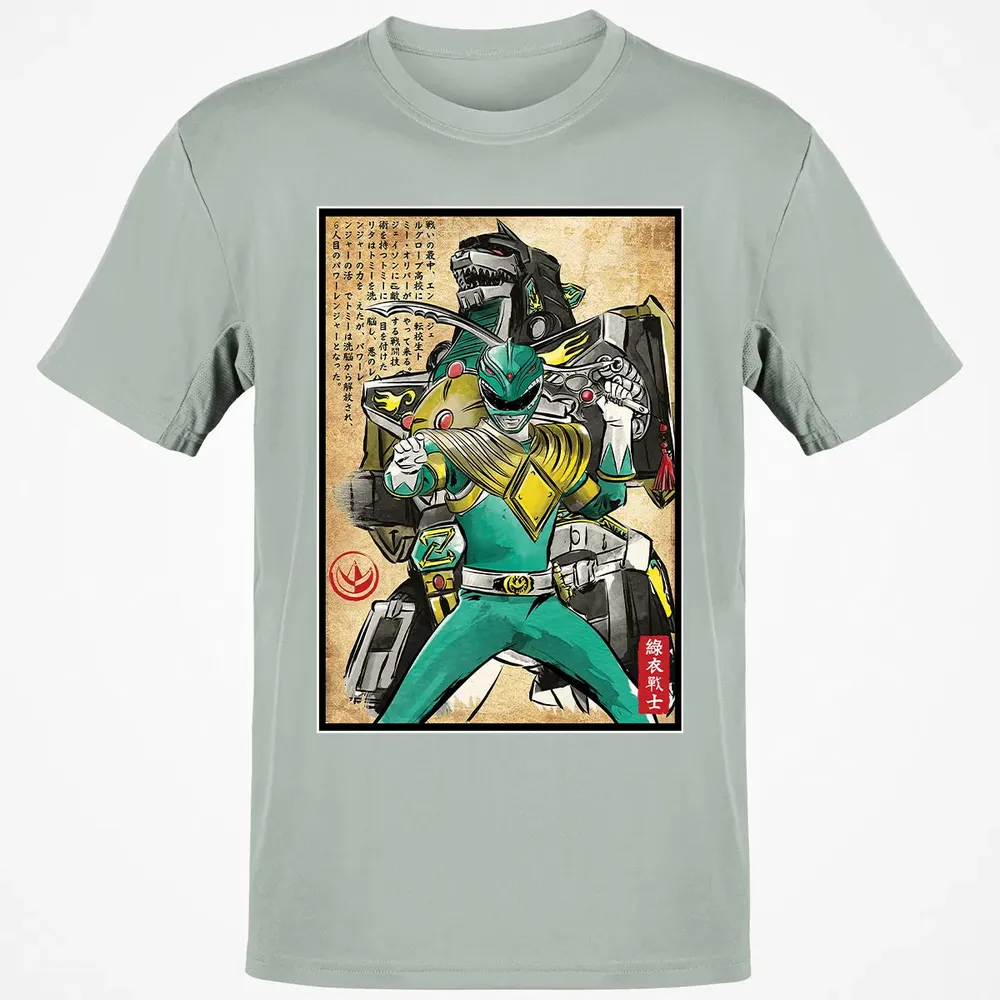 Green Ranger woodblock Classic Unisex T-Shirt - 3