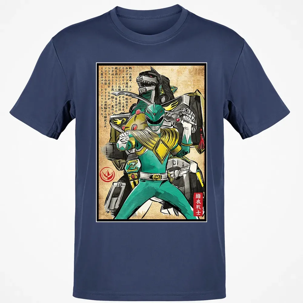 Green Ranger woodblock Classic Unisex T-Shirt - 8