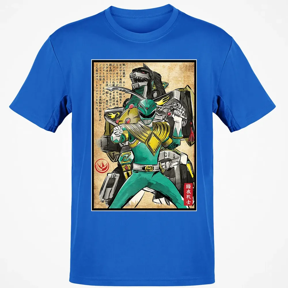 Green Ranger woodblock Classic Unisex T-Shirt - 12