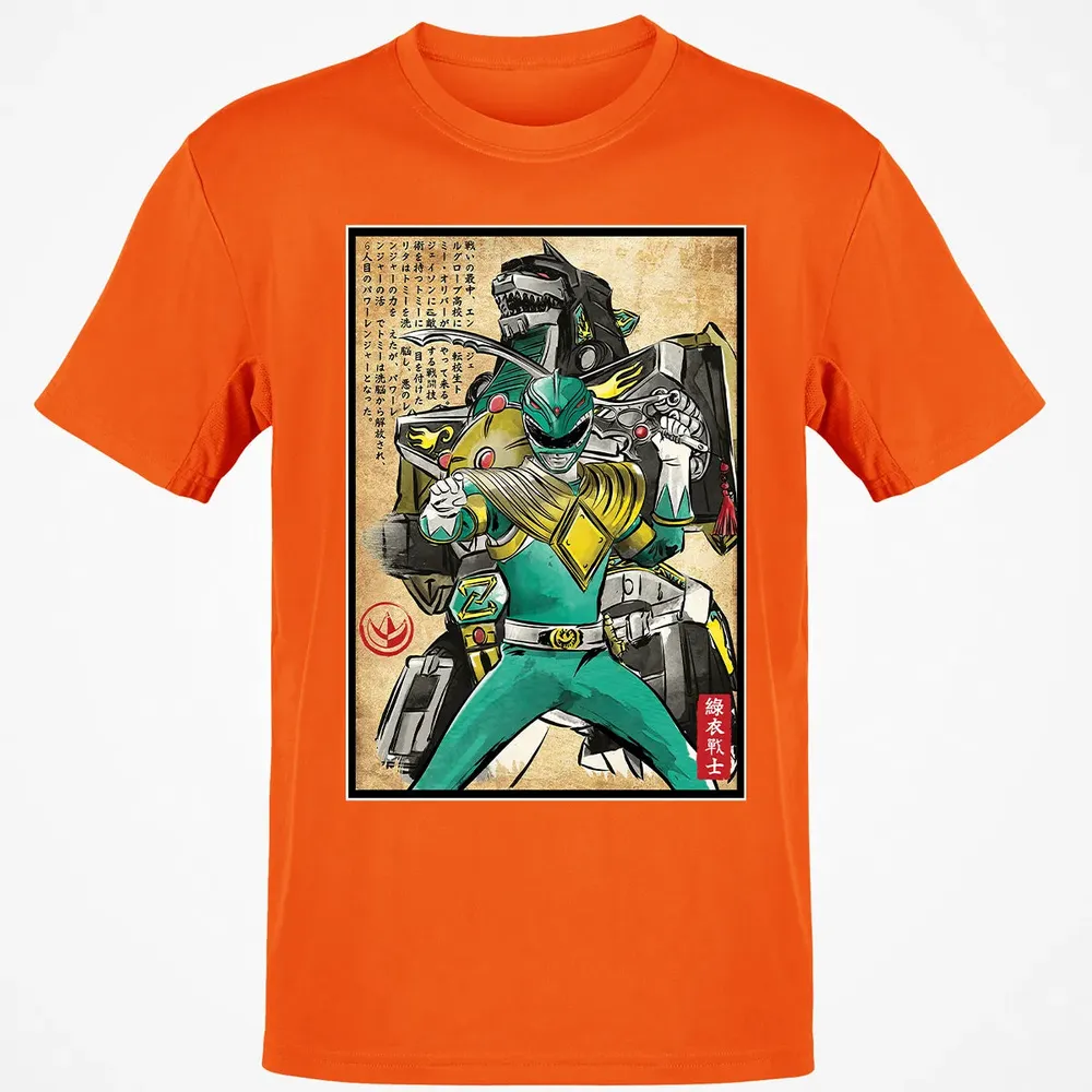Green Ranger woodblock Classic Unisex T-Shirt - 9