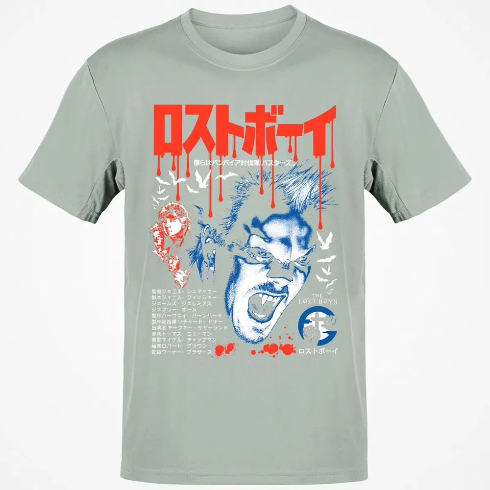 Thou Salt Not Die Classic Unisex T-Shirt - 3