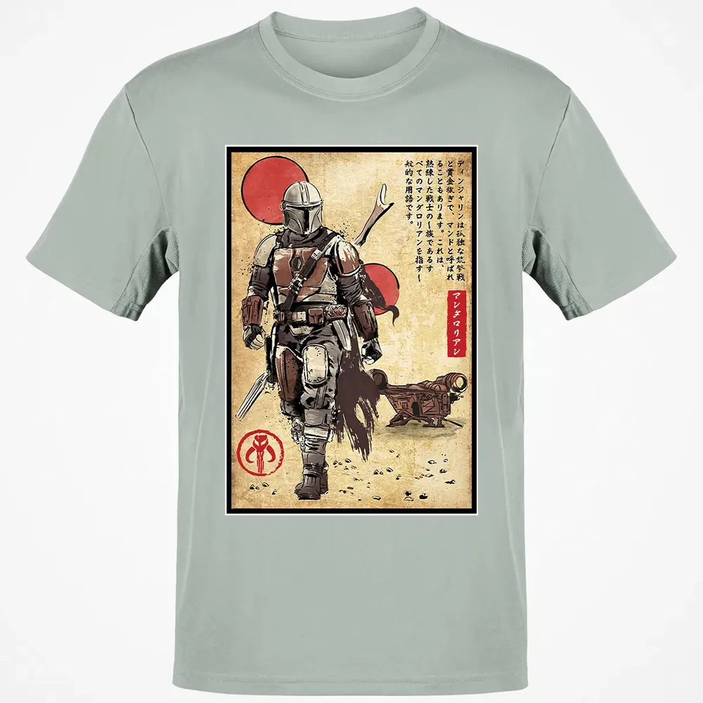 The Way of Bounty Hunter Classic Unisex T-Shirt - 3