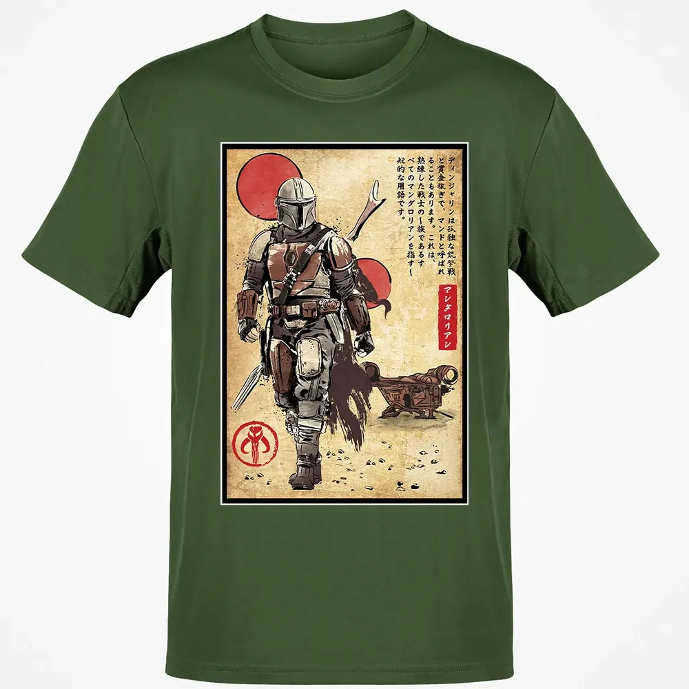 The Way of Bounty Hunter Classic Unisex T-Shirt - 7