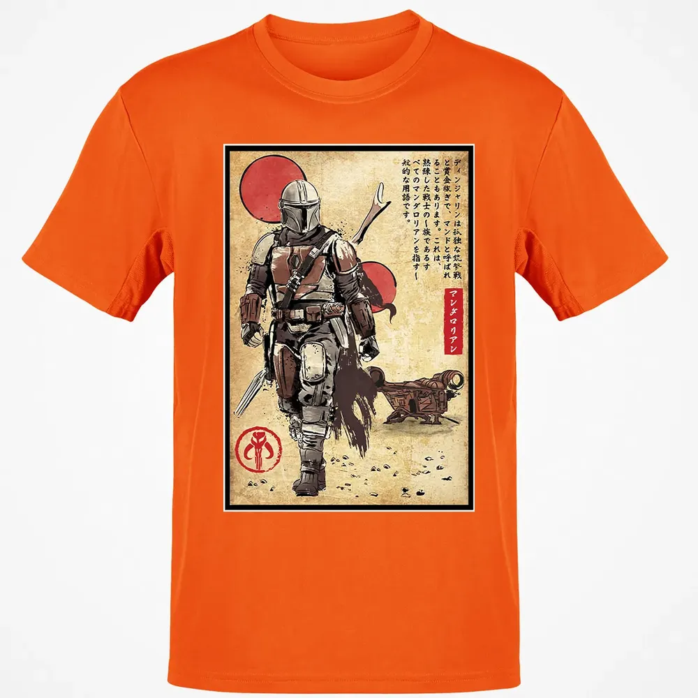 The Way of Bounty Hunter Classic Unisex T-Shirt - 9
