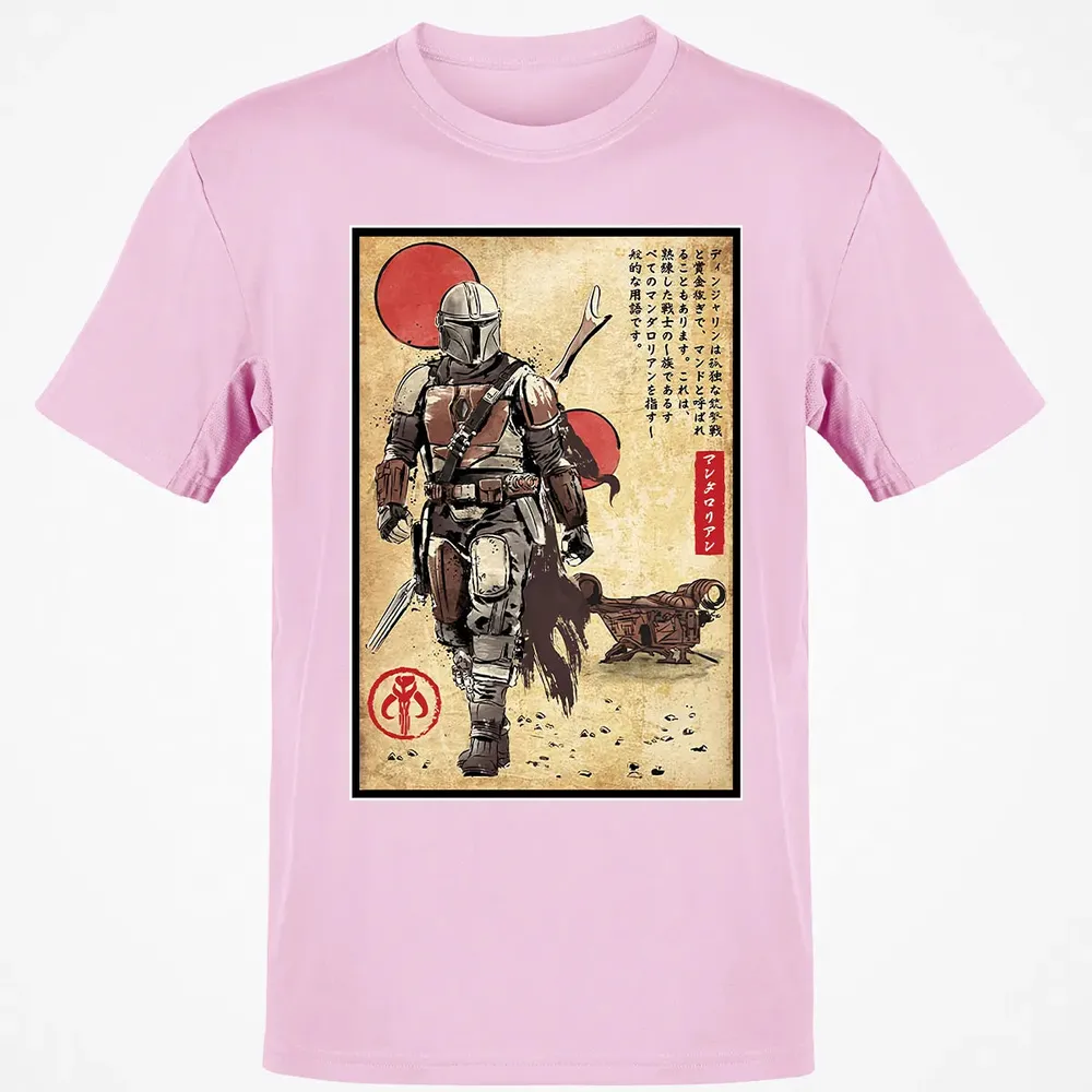 The Way of Bounty Hunter Classic Unisex T-Shirt - 6