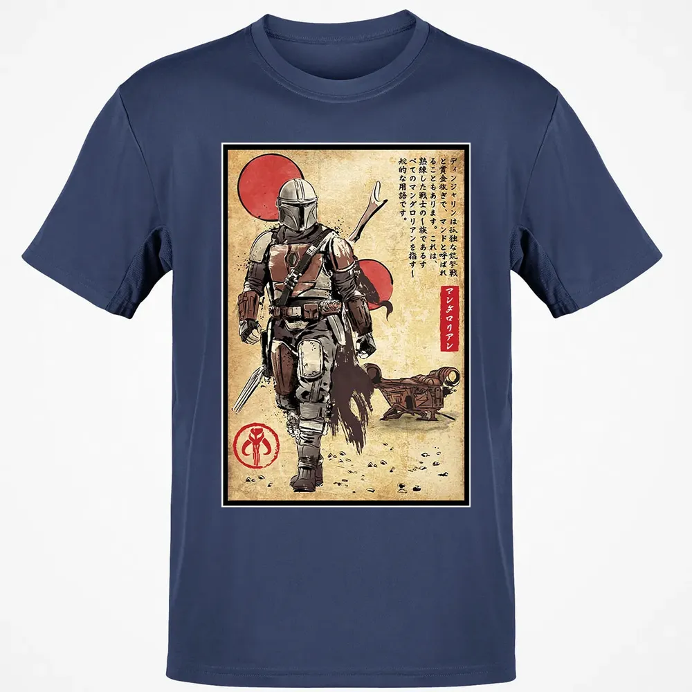 The Way of Bounty Hunter Classic Unisex T-Shirt - 8