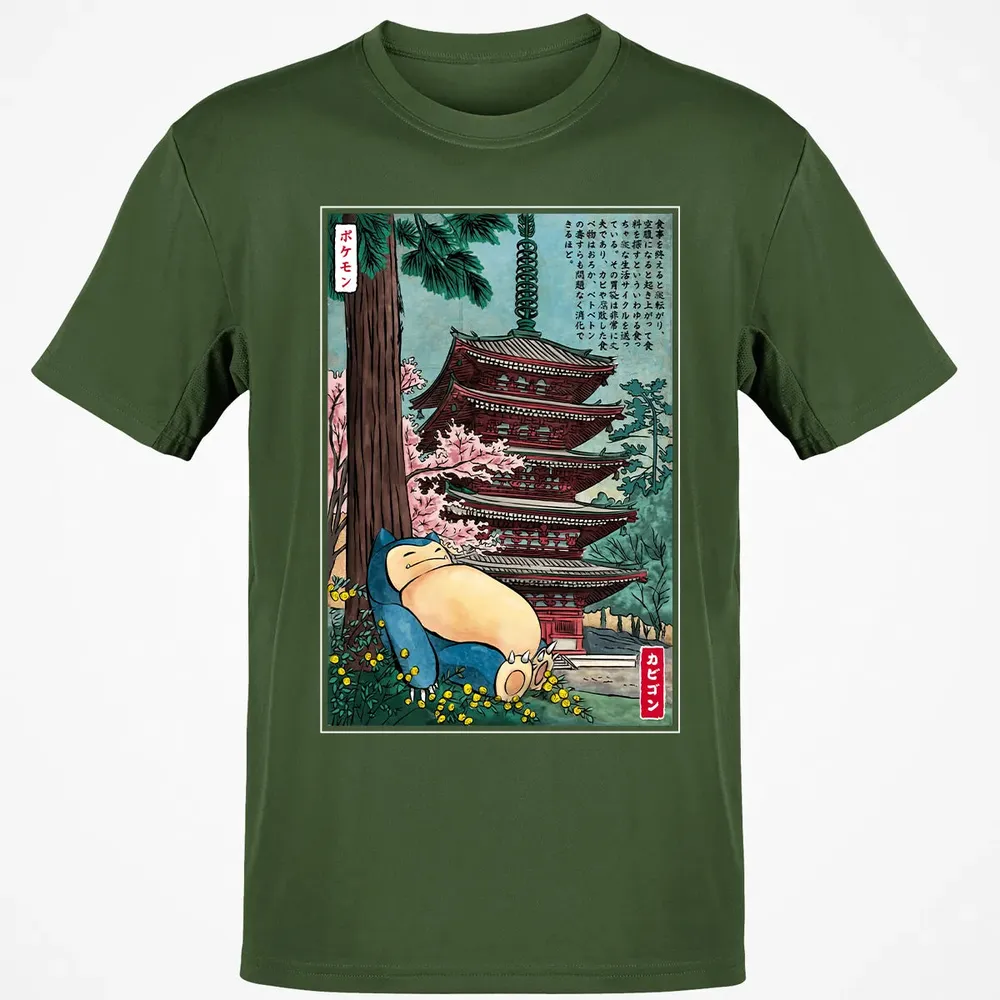 Sleep In Japan Classic Unisex T-Shirt - 7