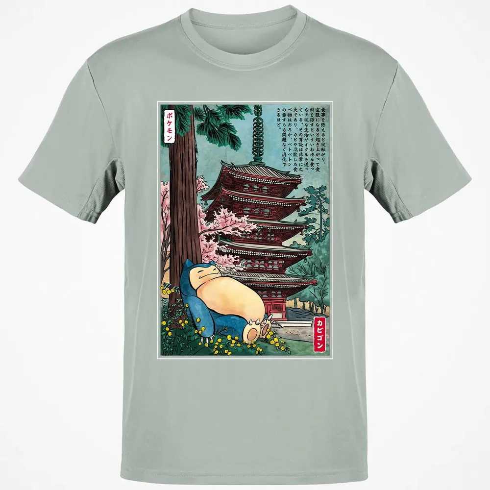 Sleep In Japan Classic Unisex T-Shirt - 3
