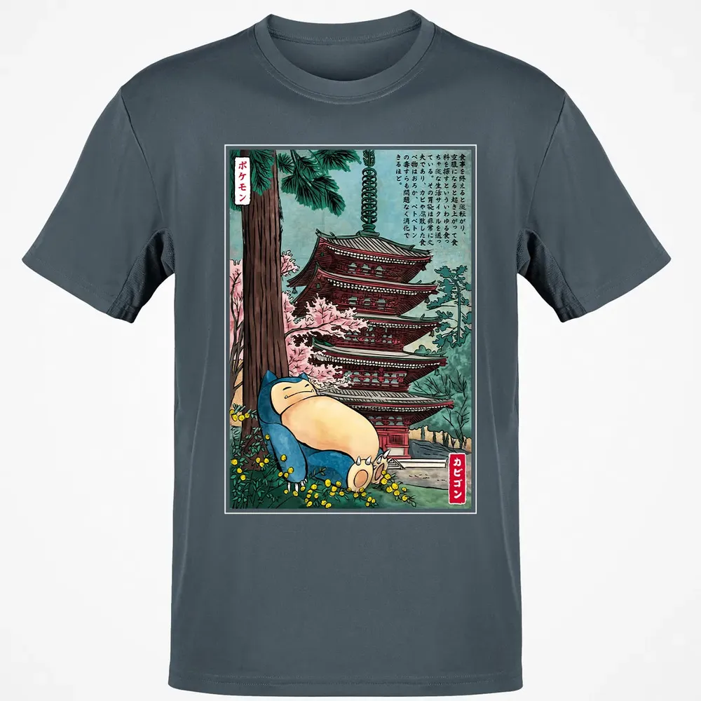 Sleep In Japan Classic Unisex T-Shirt - 4