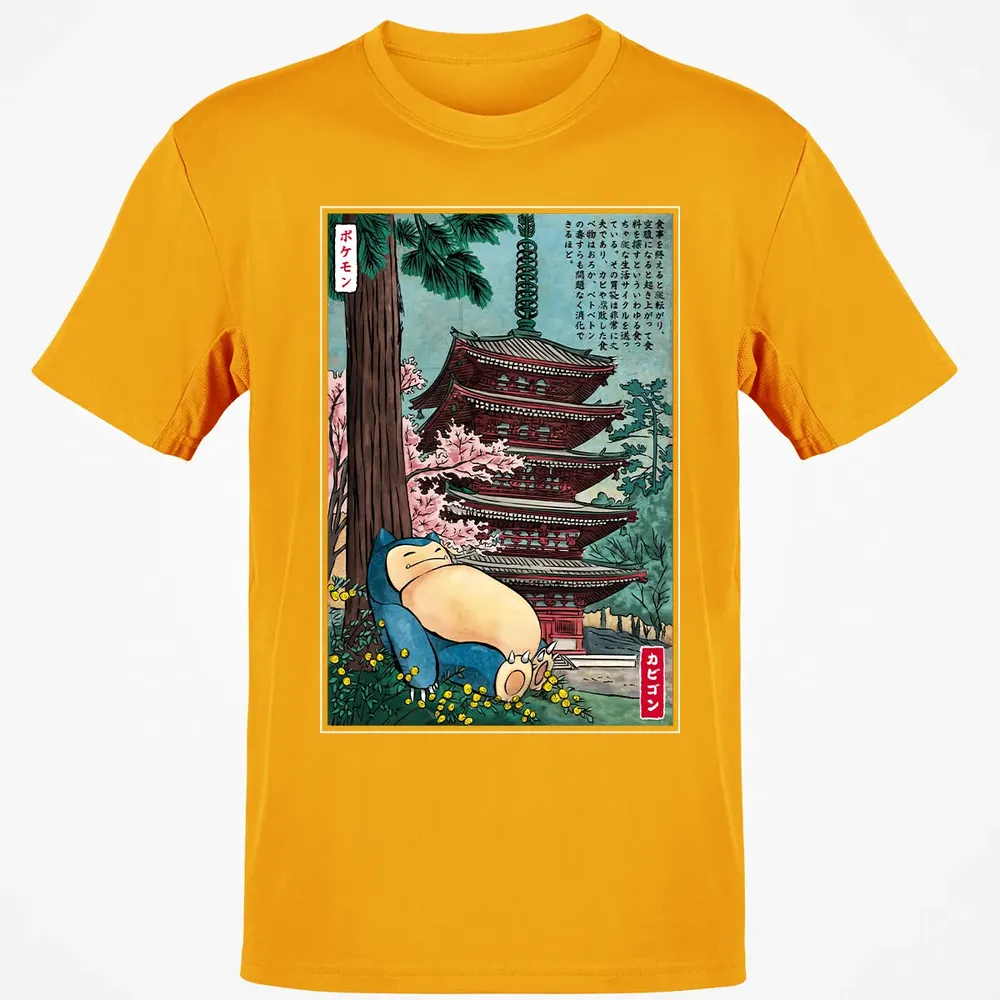 Sleep In Japan Classic Unisex T-Shirt - 5