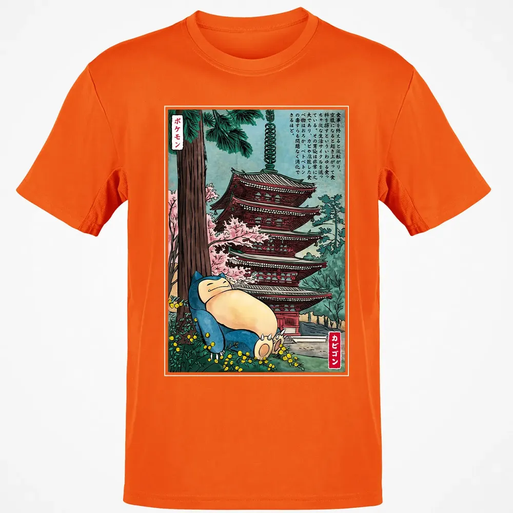 Sleep In Japan Classic Unisex T-Shirt - 9