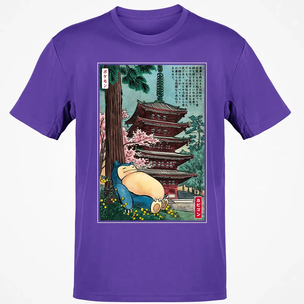 Sleep In Japan Classic Unisex T-Shirt - 10
