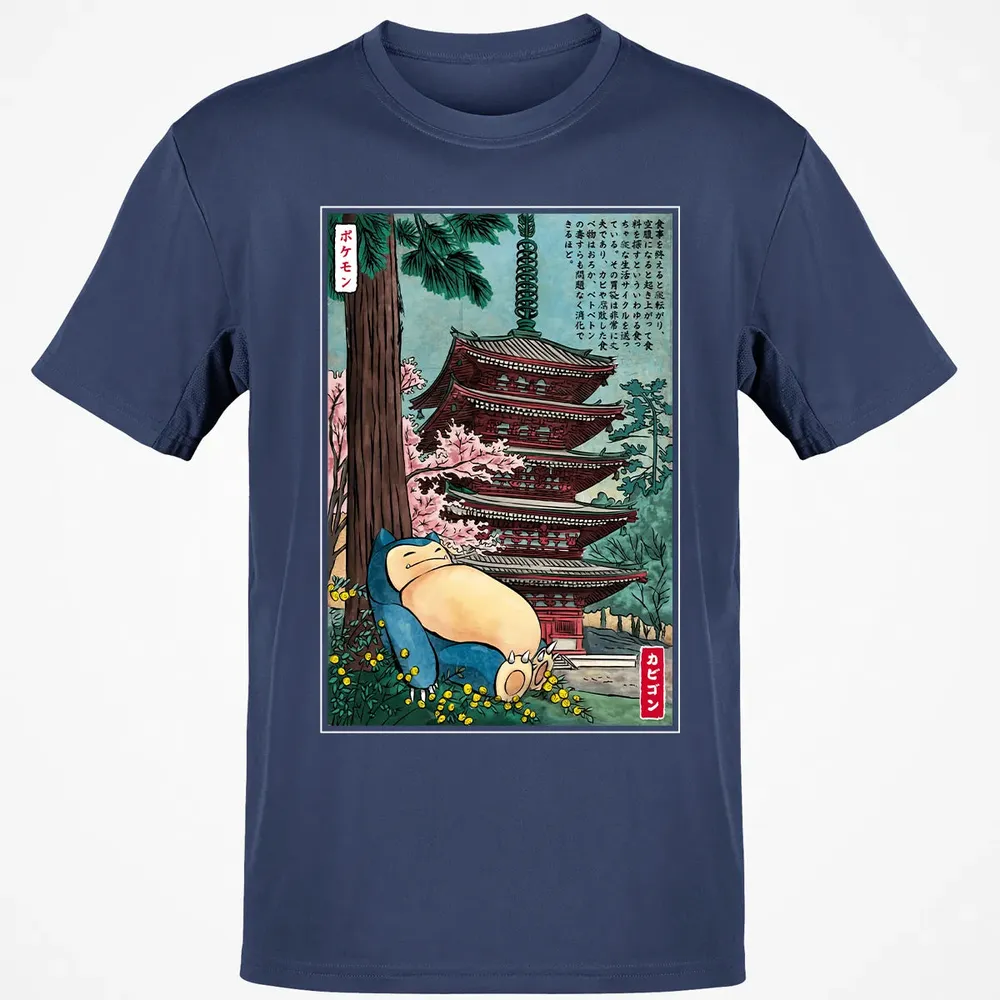 Sleep In Japan Classic Unisex T-Shirt - 8
