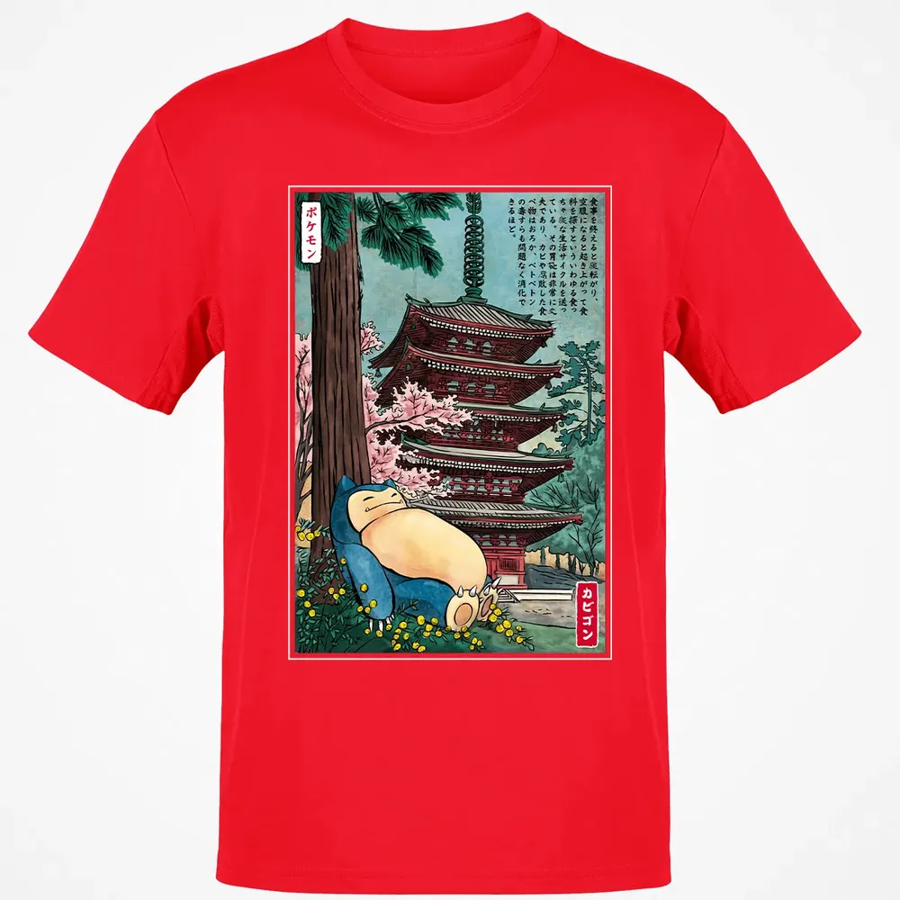 Sleep In Japan Classic Unisex T-Shirt - 11