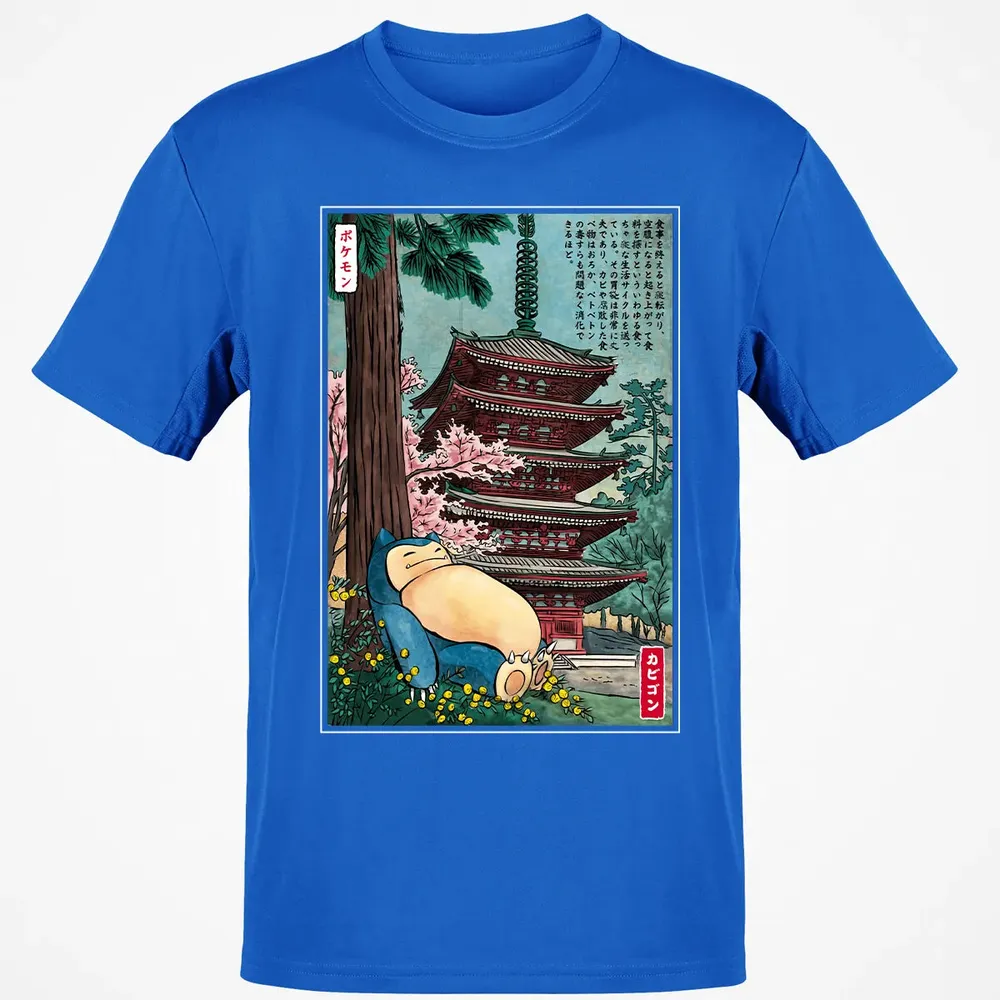 Sleep In Japan Classic Unisex T-Shirt - 12