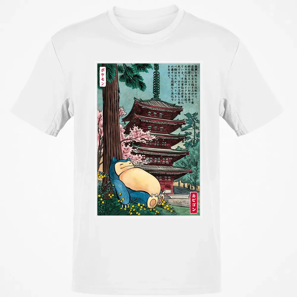 Sleep In Japan Classic Unisex T-Shirt - 13
