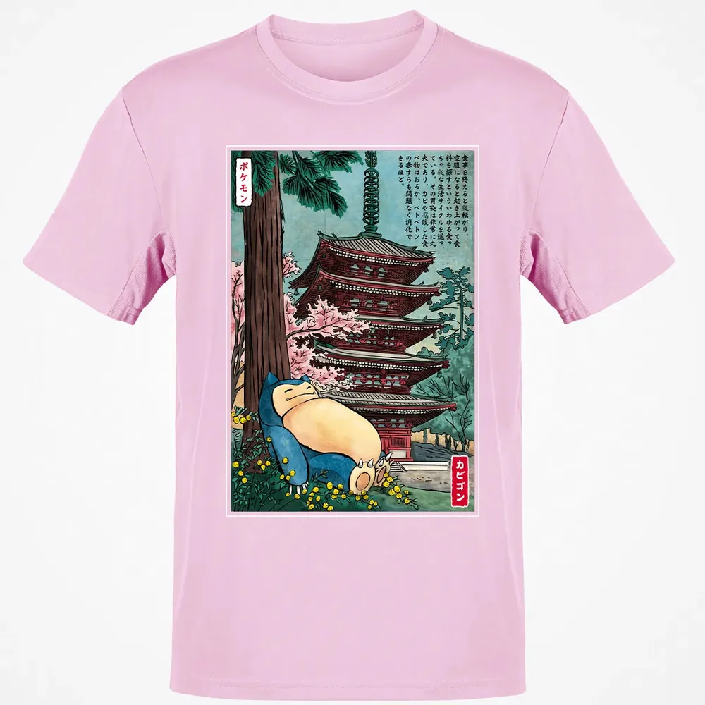 Sleep In Japan Classic Unisex T-Shirt - 6
