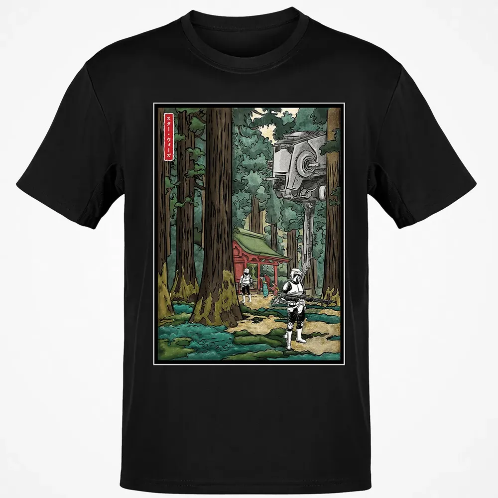 Galactic Empire in japanese forest Classic Unisex T-Shirt - 2