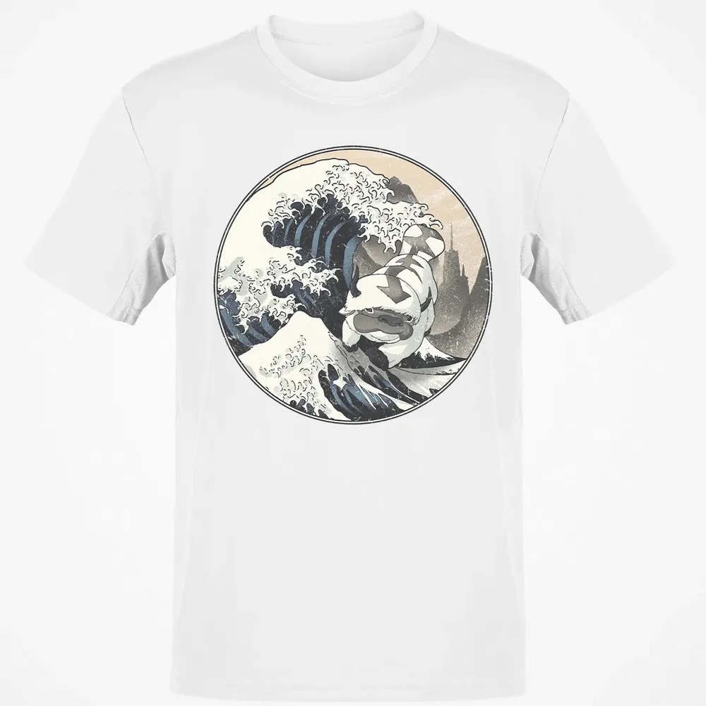 The Great Air Bison Classic Unisex T-Shirt - 13