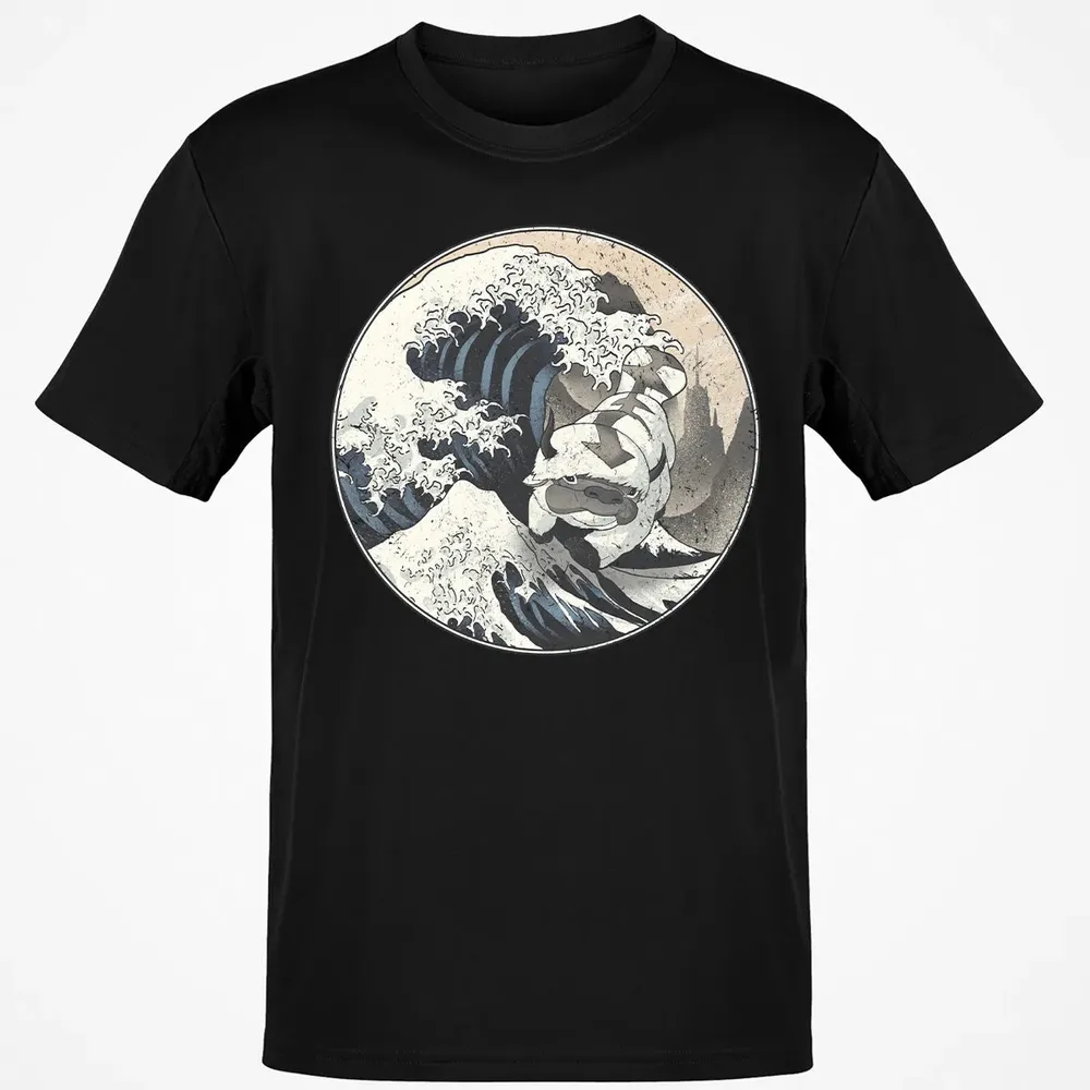 The Great Air Bison Classic Unisex T-Shirt - 2