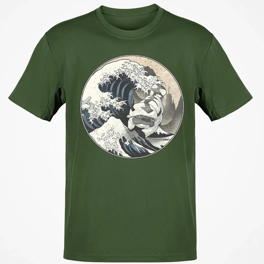 The Great Air Bison Classic Unisex T-Shirt - 7