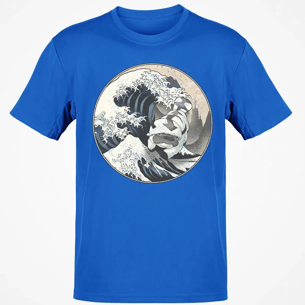 The Great Air Bison Classic Unisex T-Shirt - 12