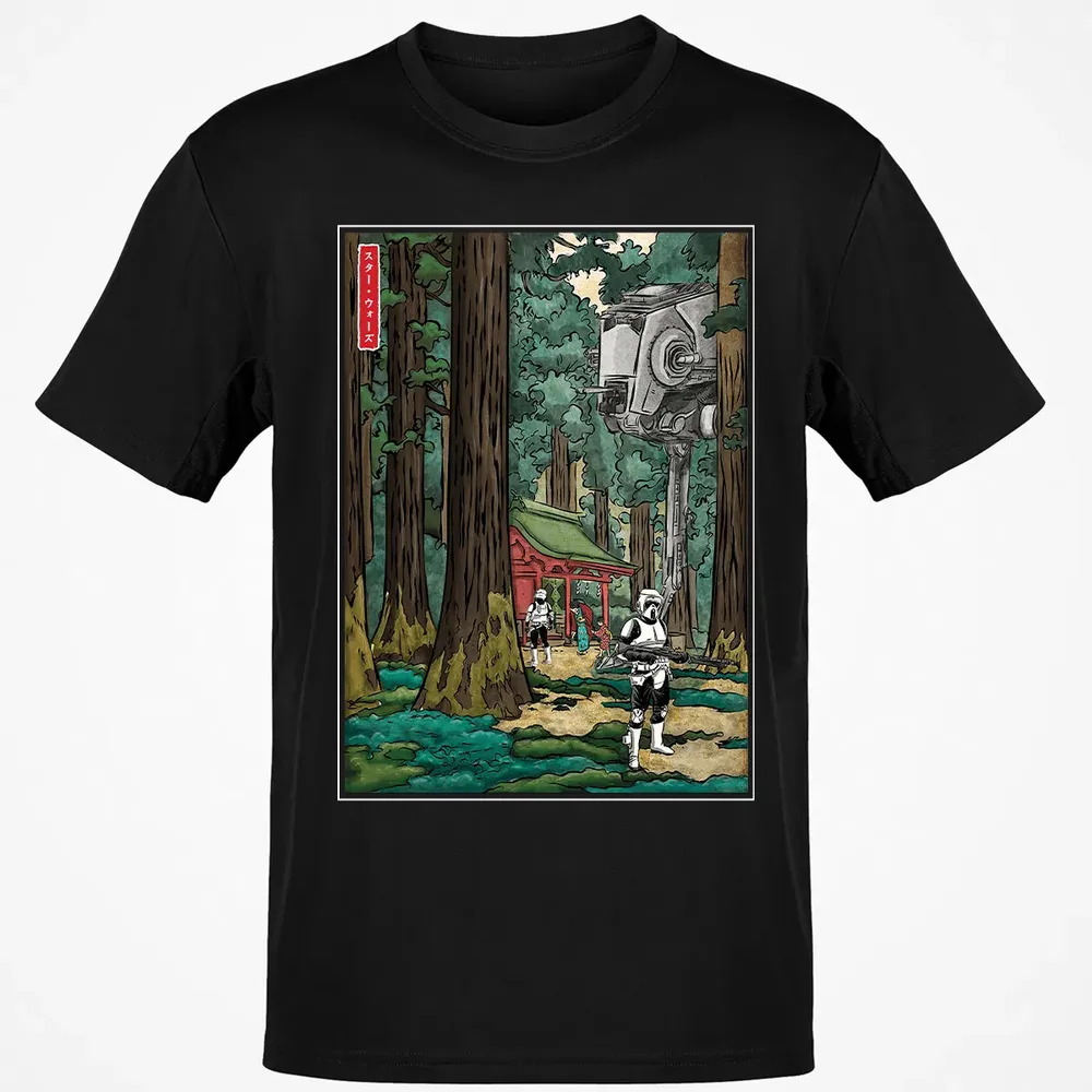 Trooper In Japan Classic Unisex T-Shirt - 2