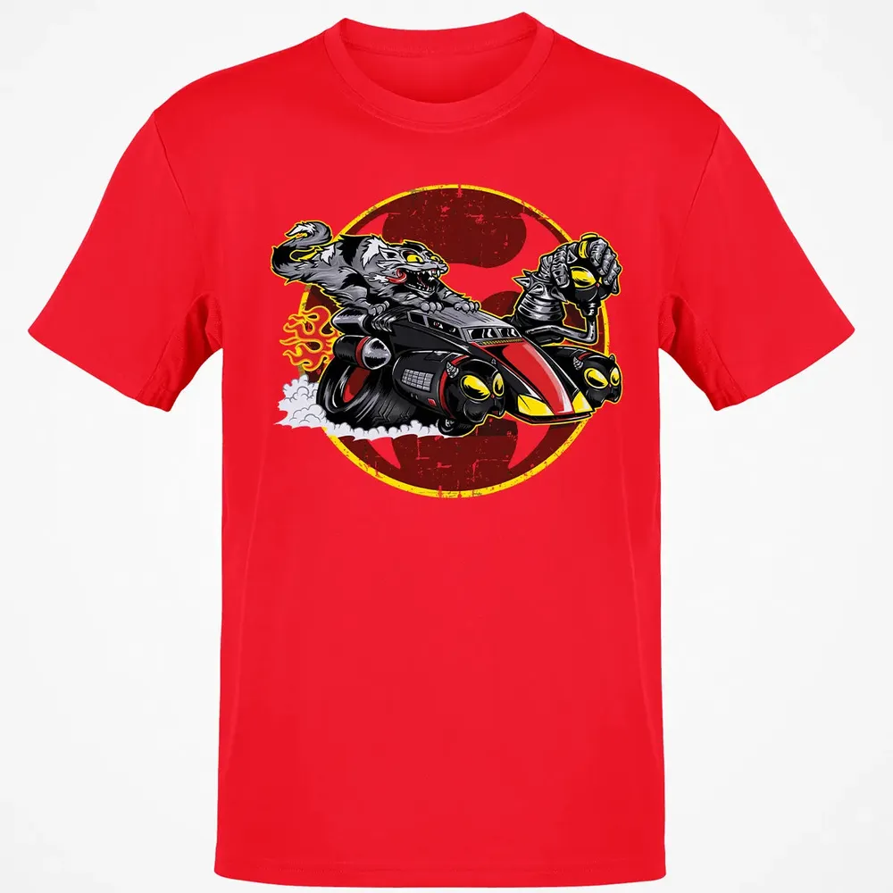 Next Time Classic Unisex T-Shirt - 11