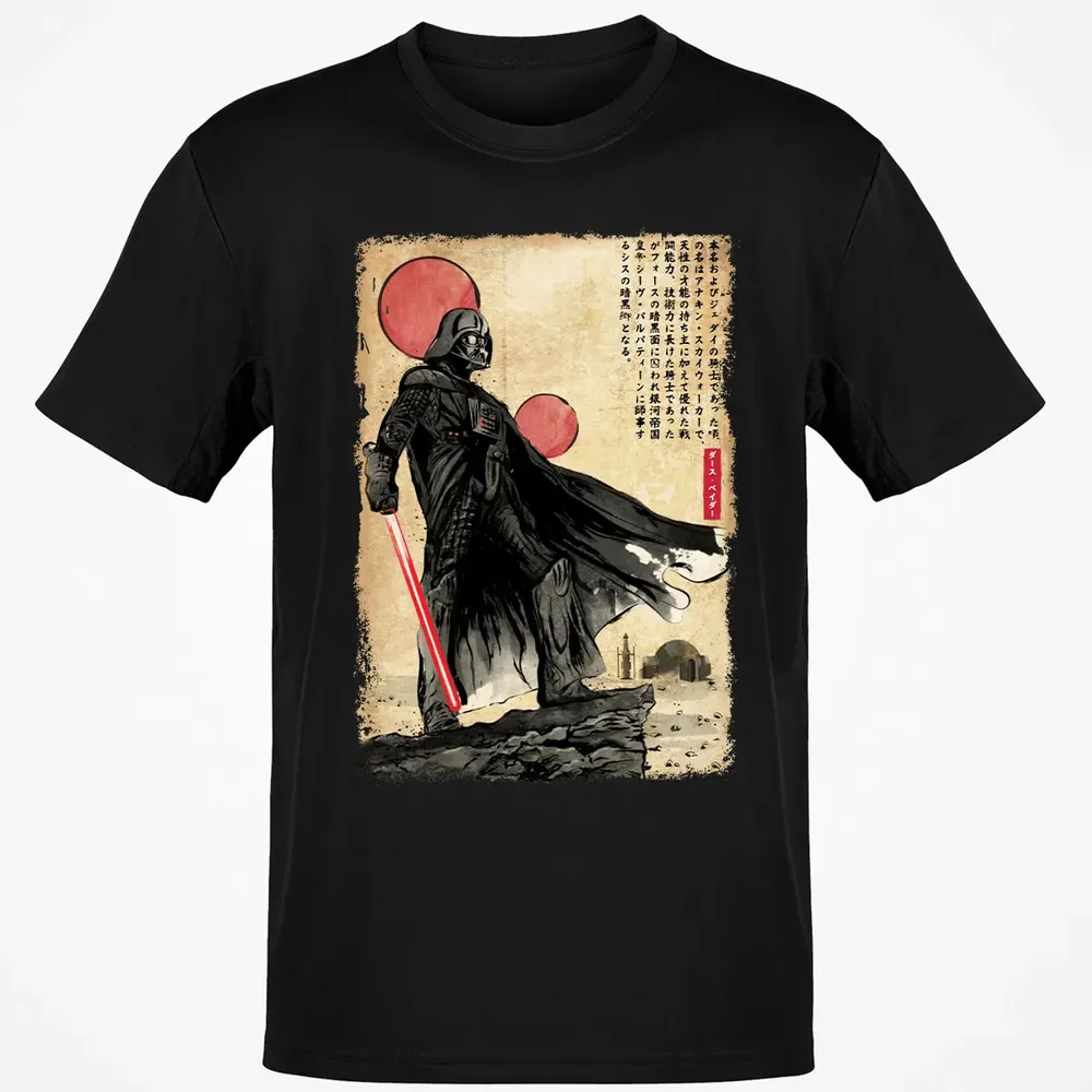 The Way of the Star Warrior Classic Unisex T-Shirt - 2