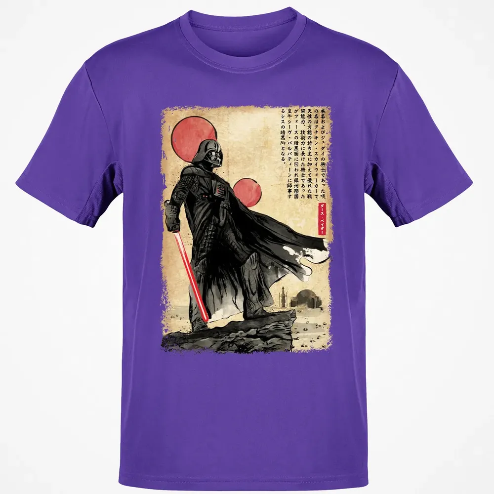 The Way of the Star Warrior Classic Unisex T-Shirt - 10