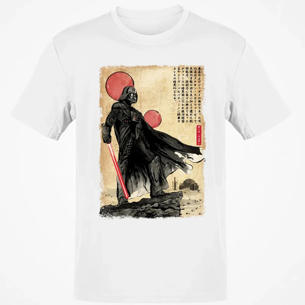 The Way of the Star Warrior Classic Unisex T-Shirt - 13