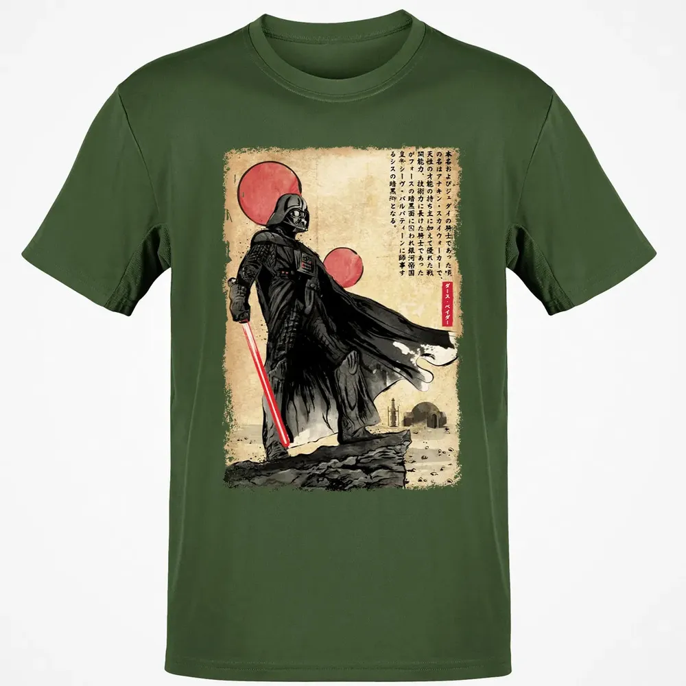 The Way of the Star Warrior Classic Unisex T-Shirt - 7