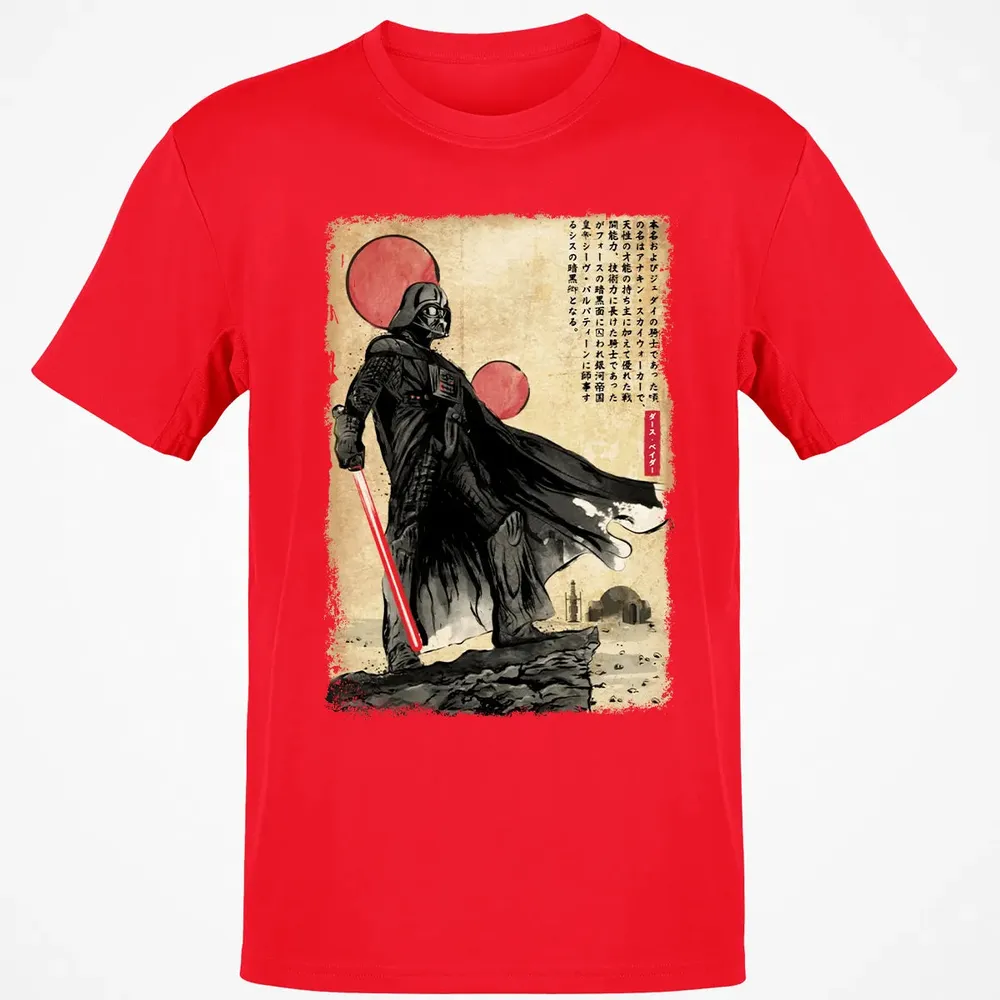 The Way of the Star Warrior Classic Unisex T-Shirt - 11