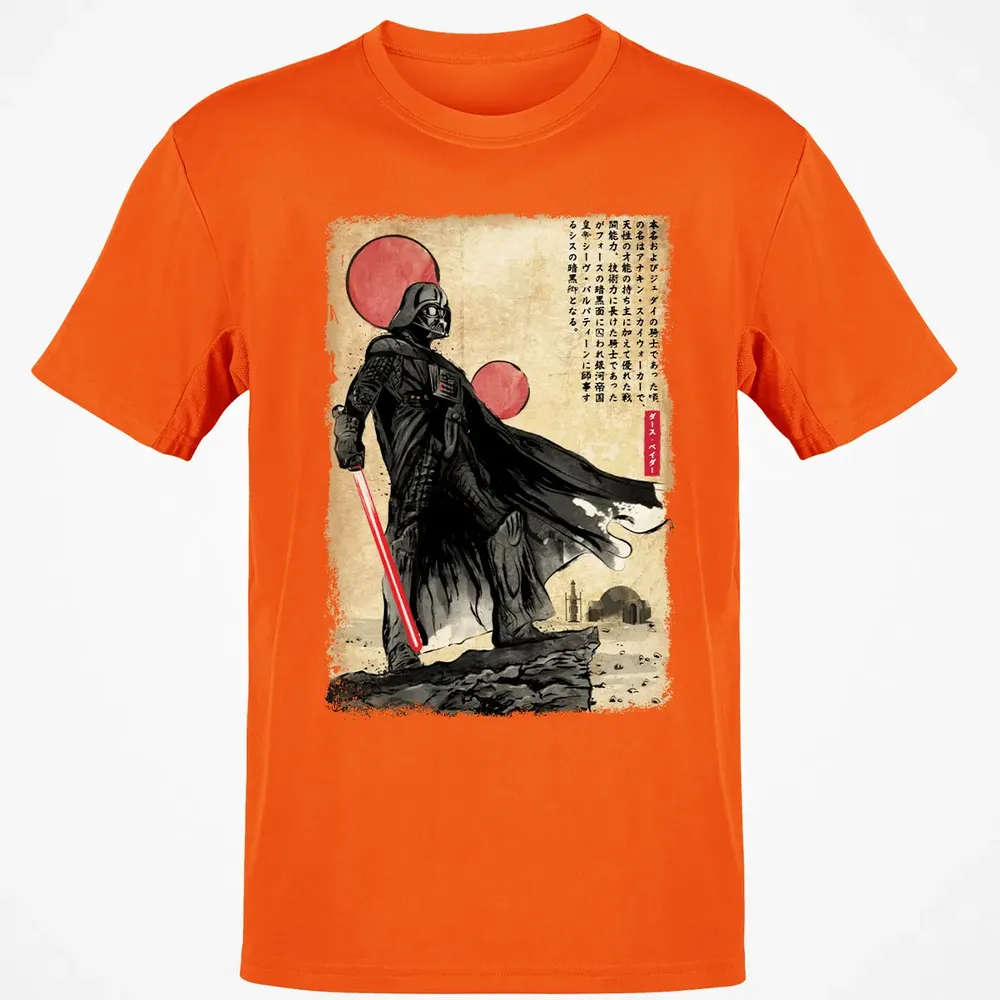 The Way of the Star Warrior Classic Unisex T-Shirt - 9