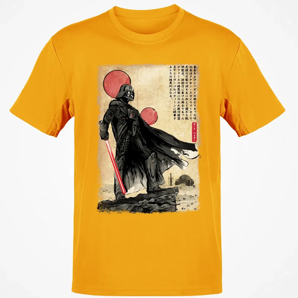 The Way of the Star Warrior Classic Unisex T-Shirt - 5
