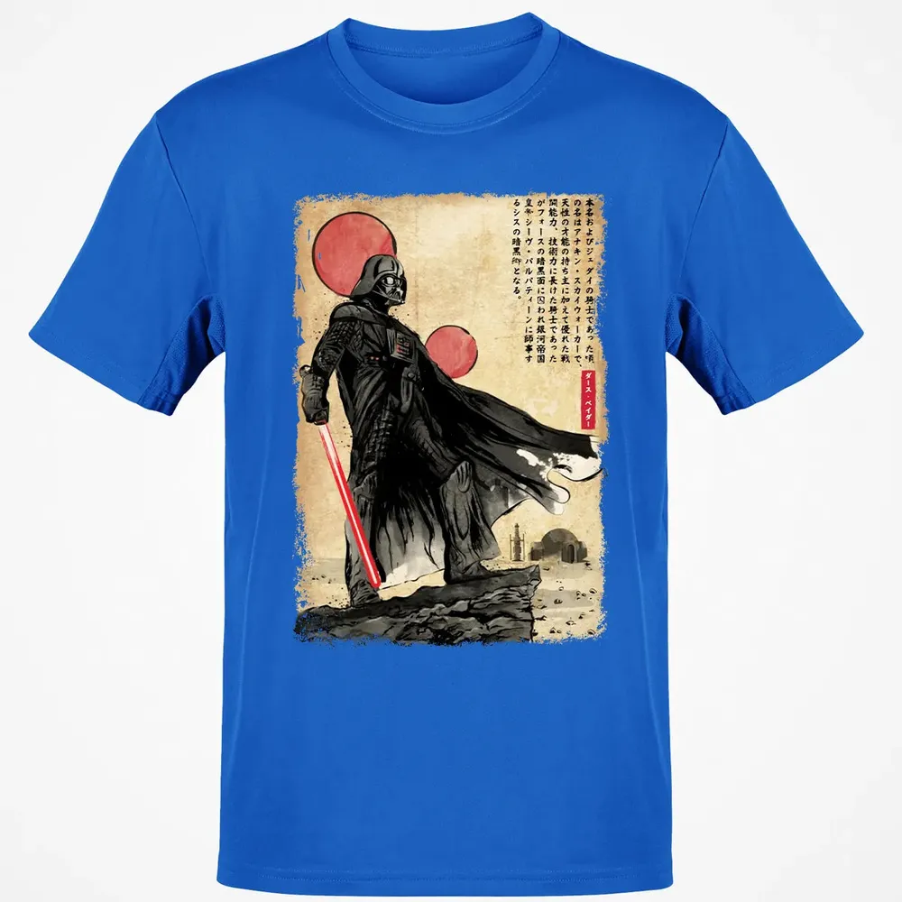 The Way of the Star Warrior Classic Unisex T-Shirt - 12