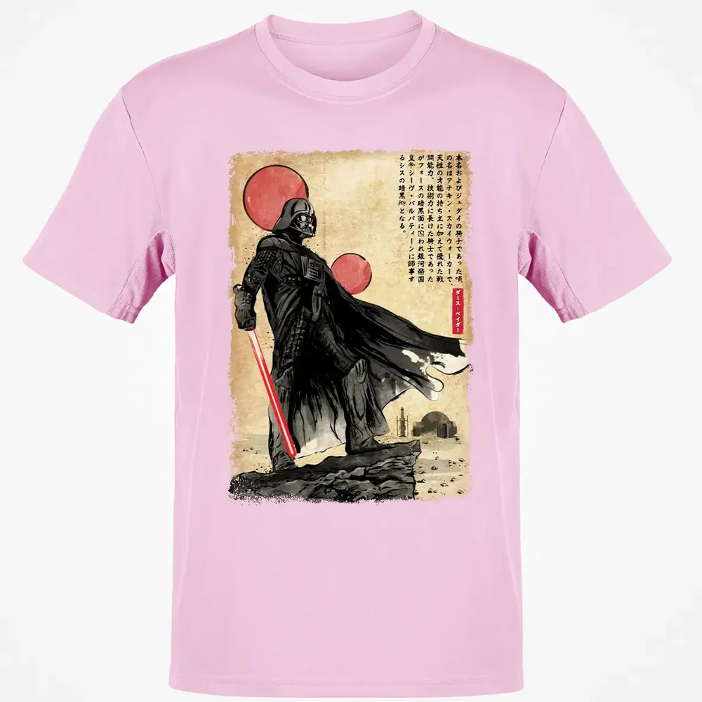 The Way of the Star Warrior Classic Unisex T-Shirt - 6