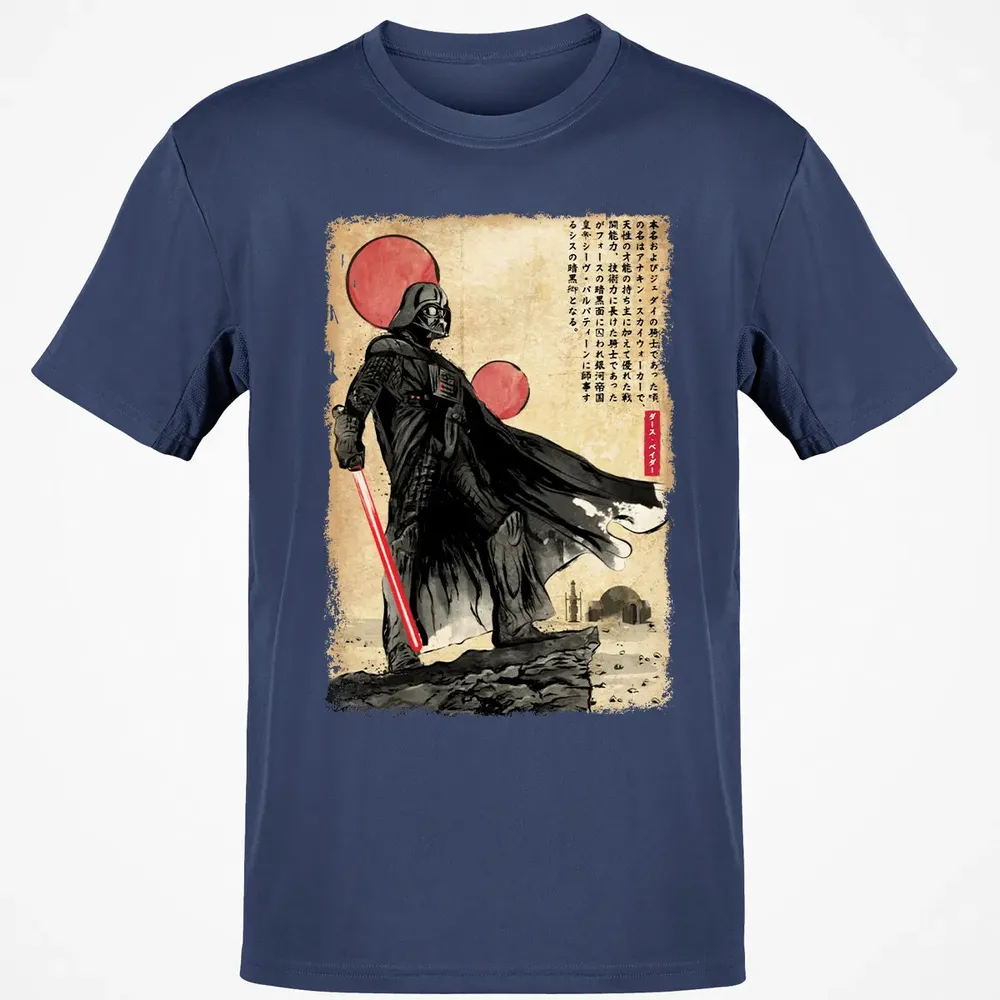 The Way of the Star Warrior Classic Unisex T-Shirt - 8