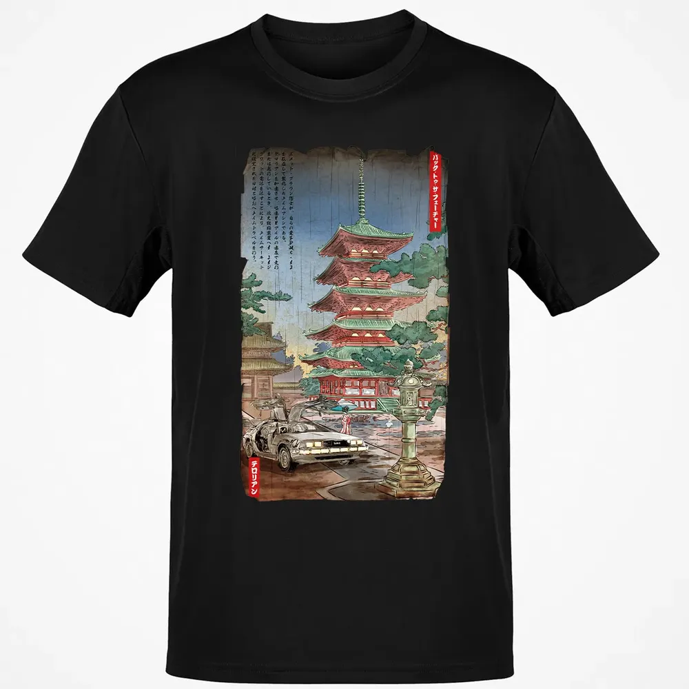 Time Machine In Japan Classic Unisex T-Shirt - 2