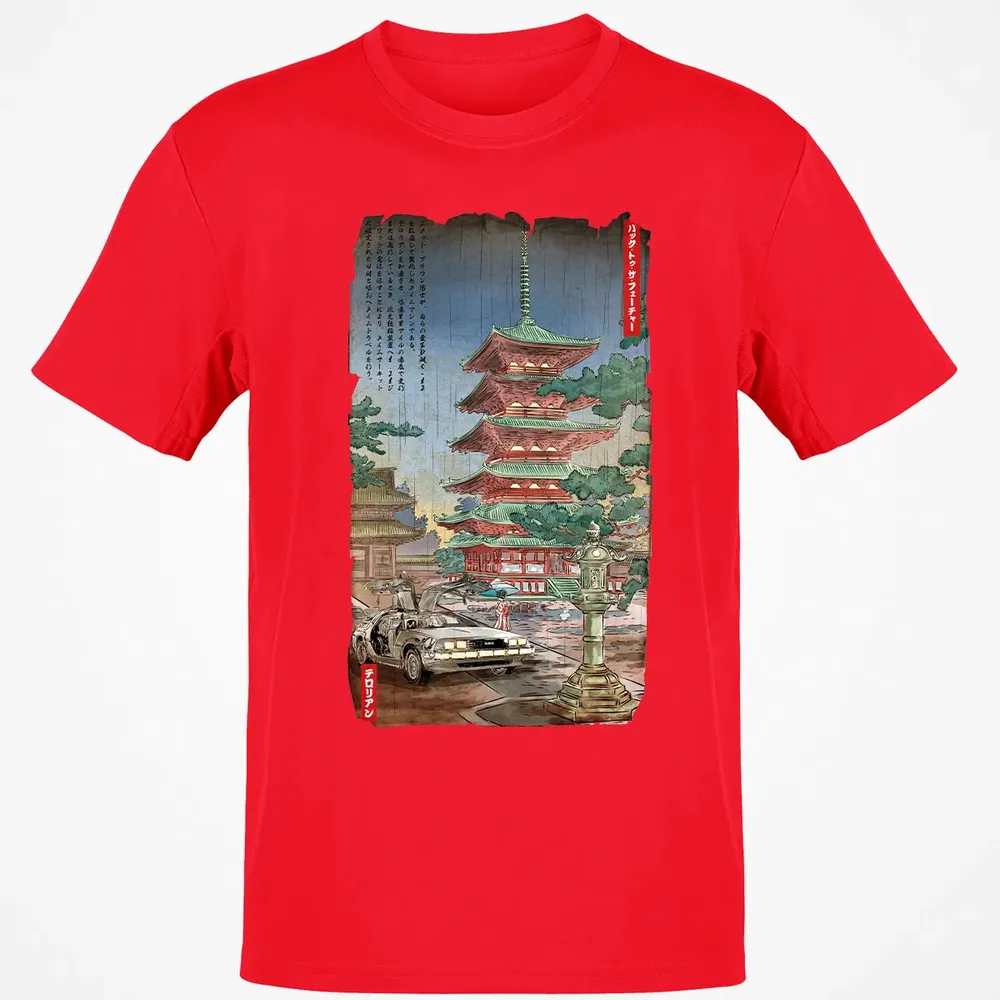 Time Machine In Japan Classic Unisex T-Shirt - 11