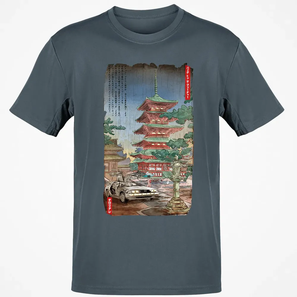 Time Machine In Japan Classic Unisex T-Shirt - 4