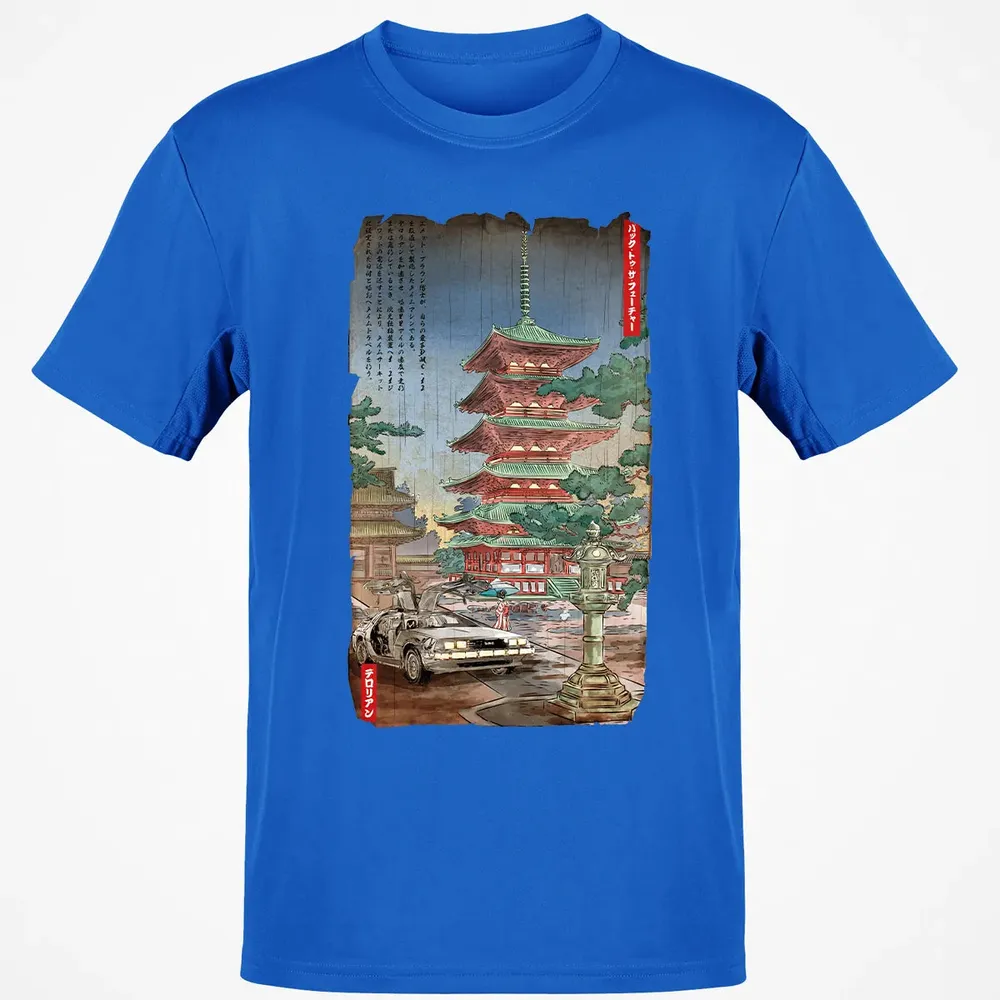 Time Machine In Japan Classic Unisex T-Shirt - 12