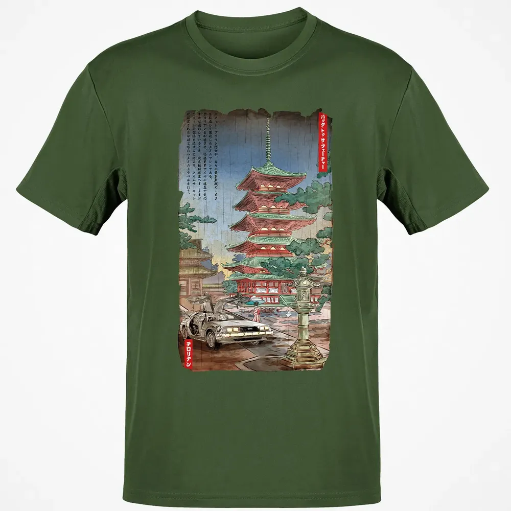 Time Machine In Japan Classic Unisex T-Shirt - 7