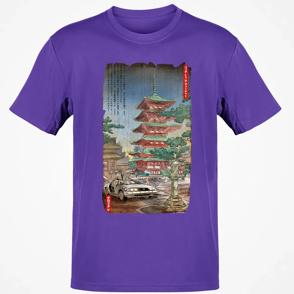 Time Machine In Japan Classic Unisex T-Shirt - 10