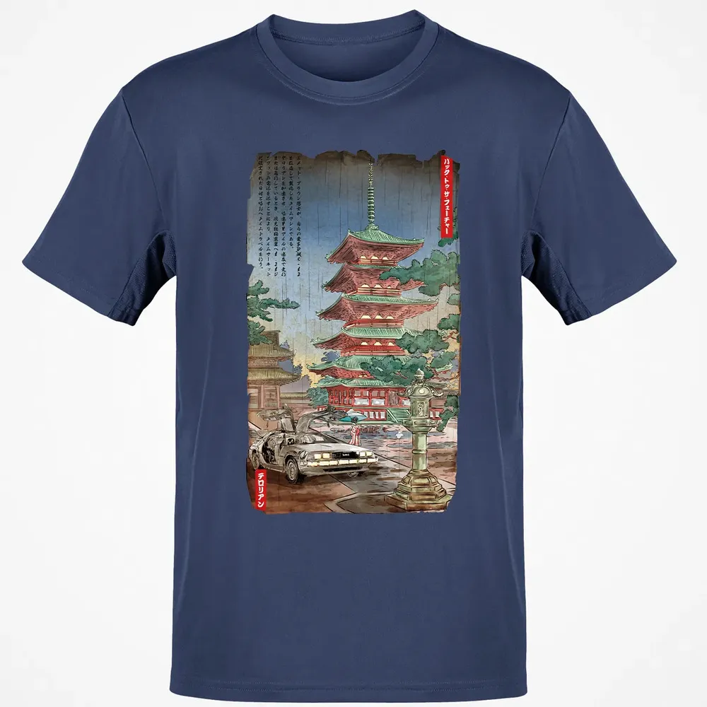 Time Machine In Japan Classic Unisex T-Shirt - 8