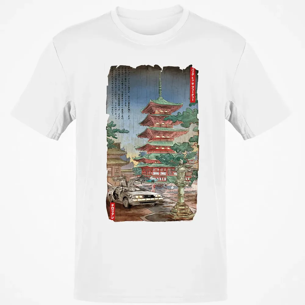 Time Machine In Japan Classic Unisex T-Shirt - 13