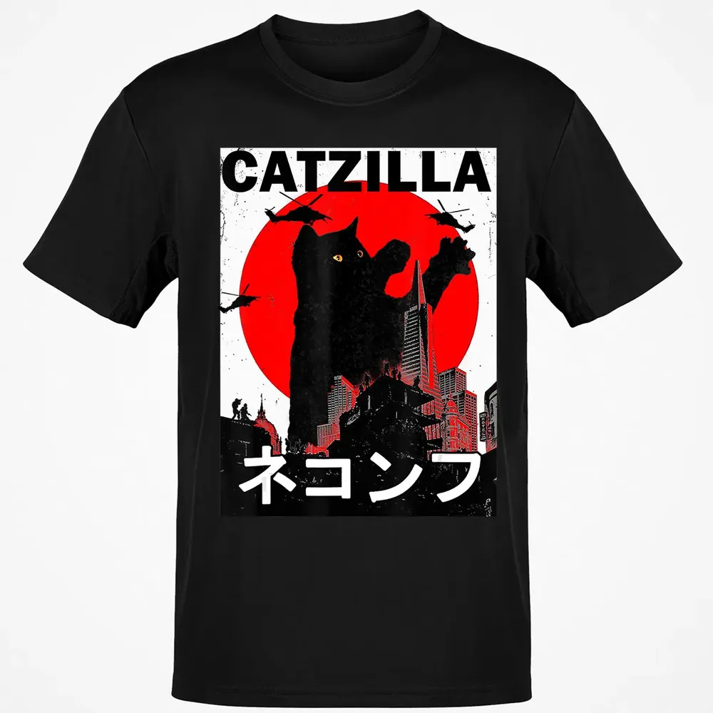 Vintage Catzilla Japanese Sunset Style Cat Kitten Lover Classic Unisex T-Shirt - 2